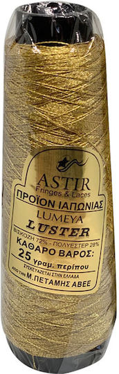 Astir Faden Stickerei Lumeya Luster Gold Medium