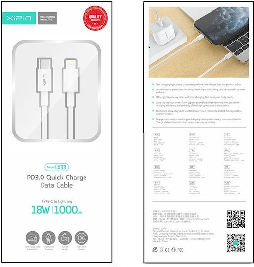 Xipin LX33 USB-C to Lightning Cable 18W Μωβ 1m
