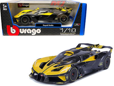 Bburago Car Bugatti Bolide Yellow