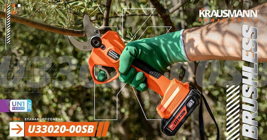 Krausmann Pruning Shears Battery Brushless 20V 1x4Ah with Maximum Cutting Diameter 30mm in Carrying Case