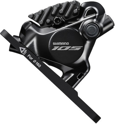 Shimano ST-R7170+BR-R7170 Σετ Λεβιέδες Ταχυτήτων Ποδηλάτου 2x12S