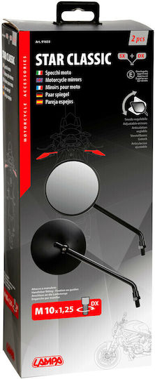 Lampa Καθρέπτες Μοτοσυκλέτας 106cm 2τμχ Μαύρο