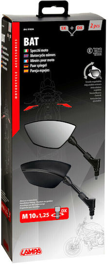 Lampa Огледала за мотоциклет 2бр Черен
