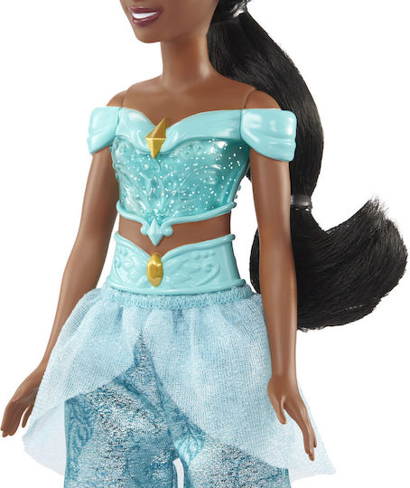 Mattel Jasmine Doll 30cm