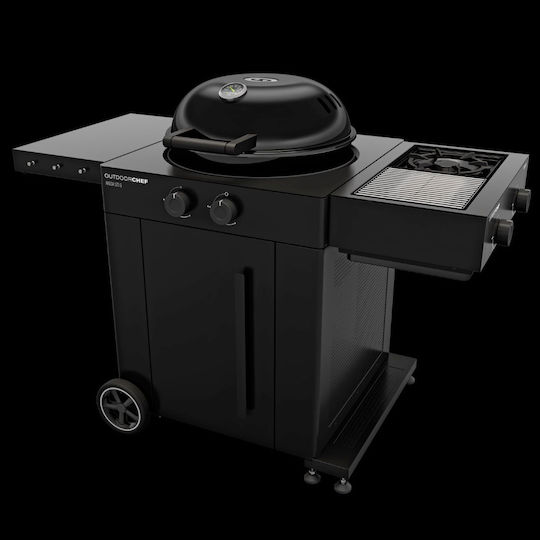 Outdoorchef Arosa 570 G EVO Style Grătar pe gaz cu 2 buc 9.7kW