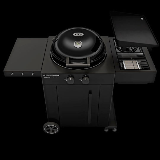 Outdoorchef Arosa 570 G EVO Style Grătar pe gaz cu 2 buc 9.7kW