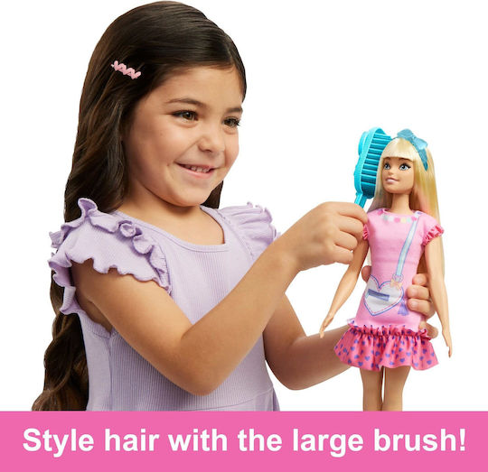 Barbie My First Barbie Doll Dreamtopia For 3+ Years 38.5cm