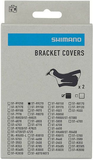 Shimano ST-R9270 Rubber Lever Grips