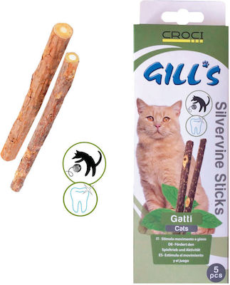 Croci Silvervine Treats in Stick for Cat 5pcs C3052801