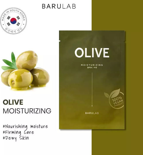 Barulab Olive Sheet Mask