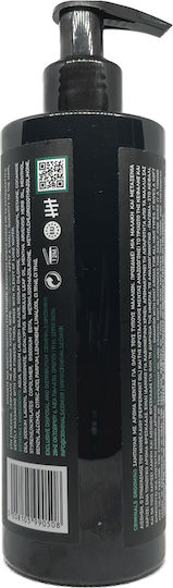 Criminals Men's for Hair & Beard Shampoos Shine for All Hair Types 300ml