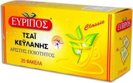 Eyripos Negru Ceai Ceylon 25 Pungi 1buc