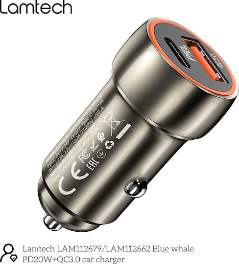 Lamtech Car Charger Gray Fast Charging with Ports: 1xUSB 1xType-C