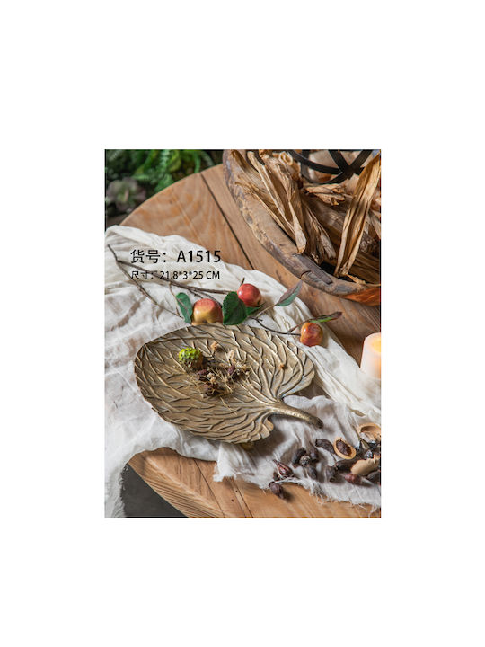 Lalos Metallic Decorative Platter Deep Forest Gold 21.8x25x3cm