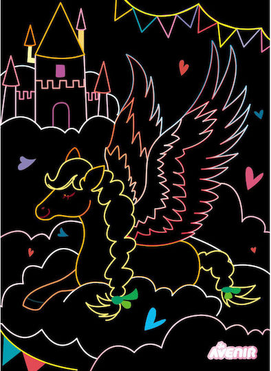 Avenir Ζωγραφική Scratch - Magic Pegasusses για Παιδιά 3+ Ετών