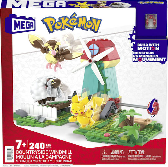 Mega Bloks Building Blocks Countryside Windmill for 7+ Years 240 Pieces
