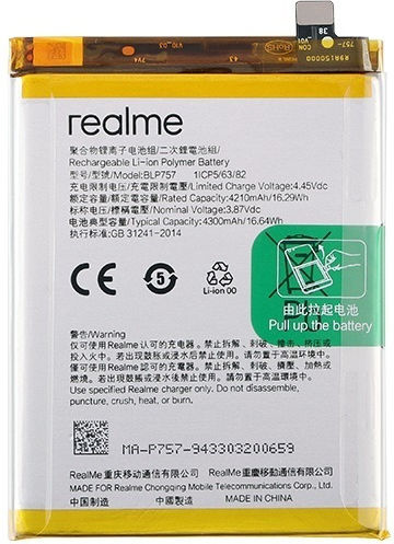 Realme BLP757 Replacement Battery 4300mAh for Realme 6 Pro