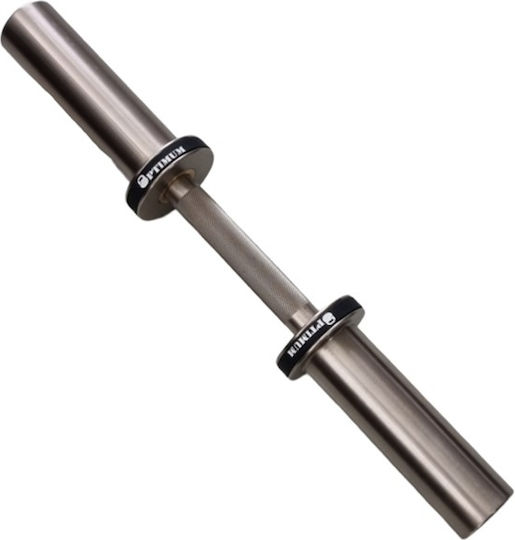 Optimum Olympic Dumbbell Handle 1x 5kg Φ50mm