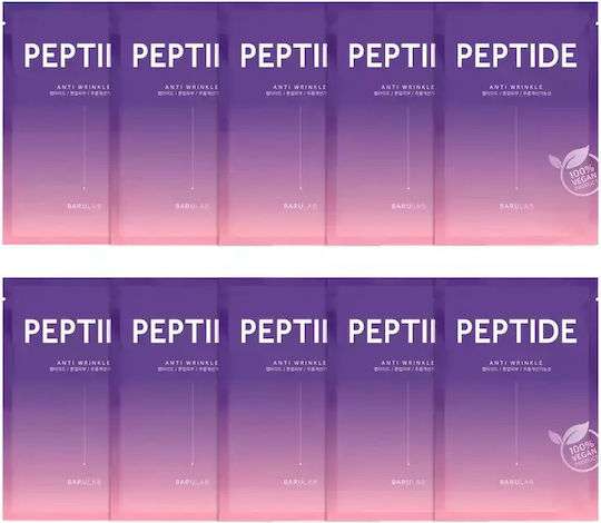 Barulab Peptide Sheet Mask