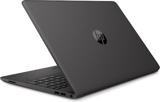 255 G9 15.6" FHD (Ryzen 5-5625U/8GB/256GB SSD/W11 Home) (Tastatură GR)