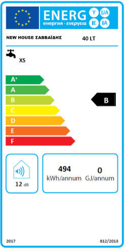 Sollerman TH40 Θερμοσίφωνας 40lt Glass Κάθετος 3kW