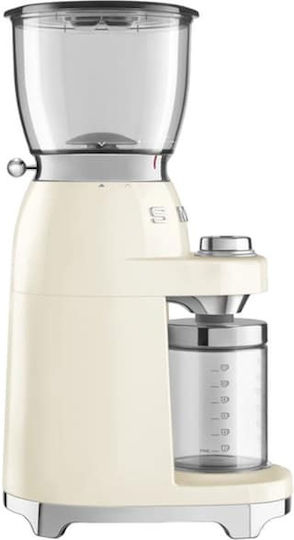 Smeg Electric Coffee Grinder 150W for 350gr Beans and 30 Grind Levels Beige