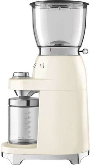 Smeg Electric Coffee Grinder 150W for 350gr Beans and 30 Grind Levels Beige