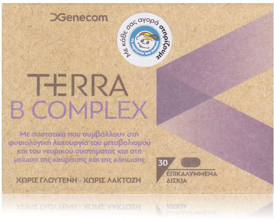 Genecom Terra B Complex Vitamin for Energy, Immune System Boost, Hair, Skin & Nails 30 tabs