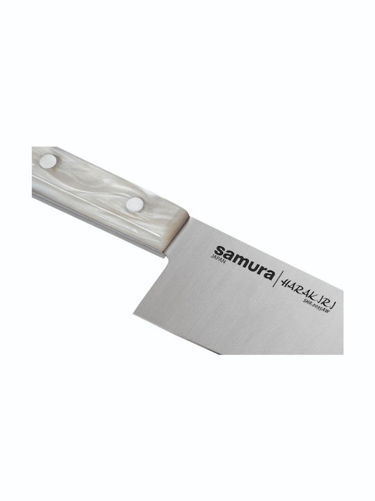 Samura Harakiri Messer Santoku aus Edelstahl 17.5cm SHR-0095W 1Stück