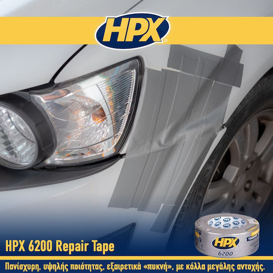 HPX Αυτοκόλλητη Υφασμάτινη Ταινία Κίτρινη 25mx48mm