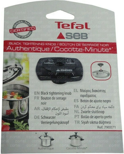 Tefal Original Spare part for Pot