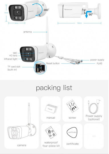Vstarcam CS58 IP Überwachungskamera Wi-Fi Full HD+ 3MP Wasserdicht mit Zwei-Wege-Kommunikation und Objektiv 4mm