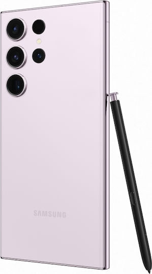 Samsung Galaxy S23 Ultra 5G Dual SIM (12GB/512GB) Lavender
