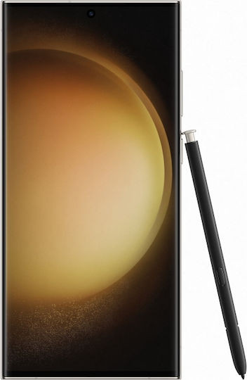 Samsung Galaxy S23 Ultra 5G Dual SIM (8GB/256GB) Cream