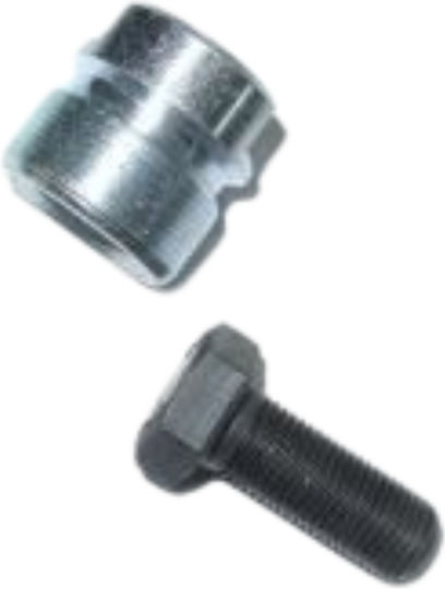 Nikme C50 C50C Εξωλκέας για Βολάν 27mm
