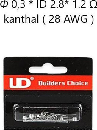 UD Prebuilt Twisted 28 AWG 0.5ohm 10τμχ