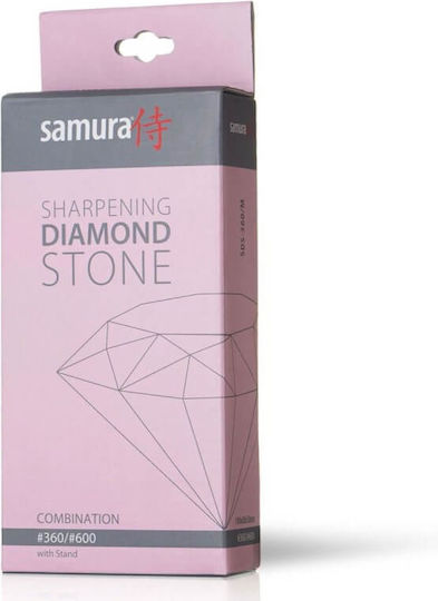 Samura Double Sharpening Stone