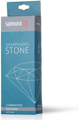 Samura Double Sharpening Stone