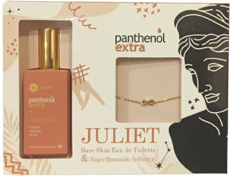Panthenol Extra Γυναικείο Σετ με Eau de Toilette 2τμχ