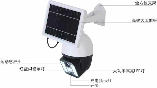 T30 Dummy Überwachungskamera Solar mit LED-Beleuchtung