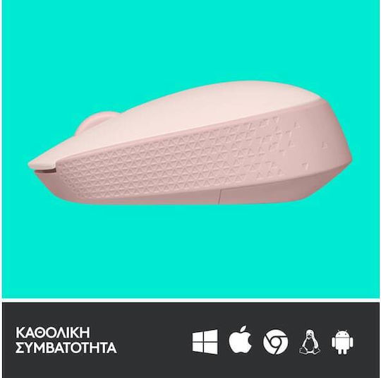 Logitech M171 Wireless Mini Mouse Rose