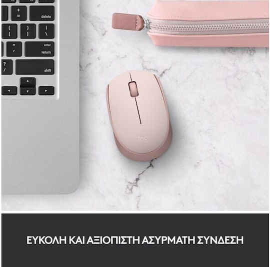 Logitech M171 Wireless Mini Mouse Rose