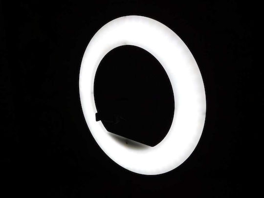 YQ-480B Ring Light 46cm 3000 - 6500K with Floor Tripod and Mobile Phone Holder