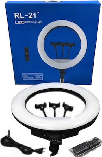 RL-21 Ring Light 54cm 2700 - 6500K with Floor Tripod and Mobile Phone Holder