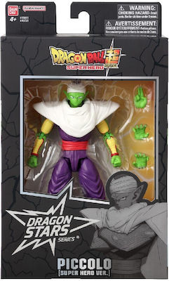 Bandai Spirits Dragon Ball: Piccolo Poseable Actionfigur