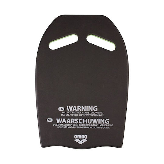 Arena Swimming Board with Handles 41x29cm Green