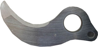 Agroforce Pruning Shear Blade 09-02-01-638