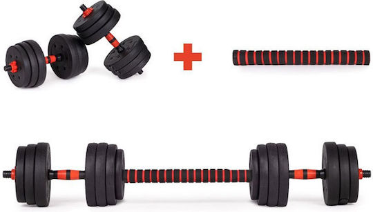 ModernHome Dumbbell Set with Bar 20kg