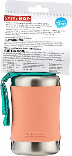 Skip Hop Kids Water Bottle Stainless Steel with Straw Pink 350ml