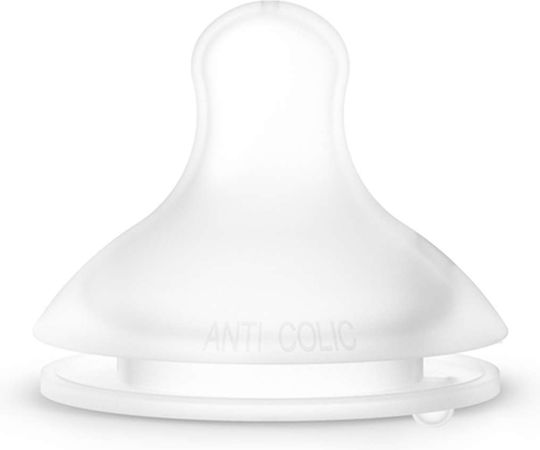 Suavinex Glass Baby Bottle Bonhomia Anti-Colic with Silicone Teat for 0+ Months White 120ml